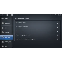 Магнитола для Jeep Compass 2017 VGA на Андроид 13.0 VGA997RNF