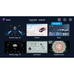 Магнитола для Jeep Compass 2017 VGA на Андроид 13.0 VGA997RNF