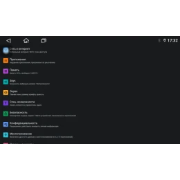 Магнитола для Jeep Grand Cherokee 2004-2007 для авто без монитора VGA на Андроид 12.0 VGA087RN2K