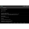 Магнитола для BMW X1 серия VGA на Андроид 13.0 VGA38613u2kAIR