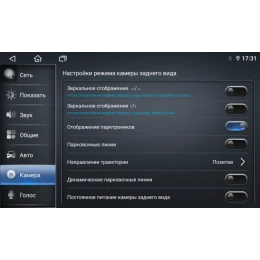 Магнитола для Jeep Grand Cherokee 2004-2007 для авто без монитора VGA на Андроид 12.0 VGA087RN2K