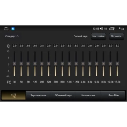 Магнитола для Volkswagen Passat СС B6 B7 2005-2015 VGA на Андроид 13.0 VGA901T211u2kAIR