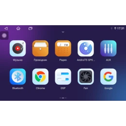 Магнитола для Volkswagen Passat СС B6 B7 2005-2015 VGA на Андроид 12.0 VGA901T2RN2K