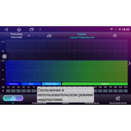 Магнитола для Volkswagen Passat СС B6 B7 2005-2015 VGA на Андроид 12.0 VGA901T2RN2K