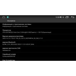 Магнитола для Jeep Grand Cherokee 2004-2007 для авто без монитора VGA на Андроид 13.0 VGA08711u2kAIR