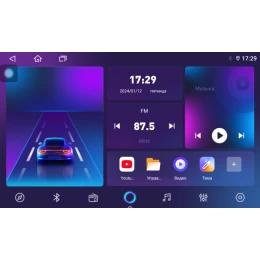 Магнитола для Volkswagen Passat B8 2012-2019 VGA на Андроид 12.0 VGA370RN2K