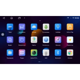 Магнитола для Volkswagen Passat B8 2012-2019 VGA на Андроид 12.0 VGA370RN2K