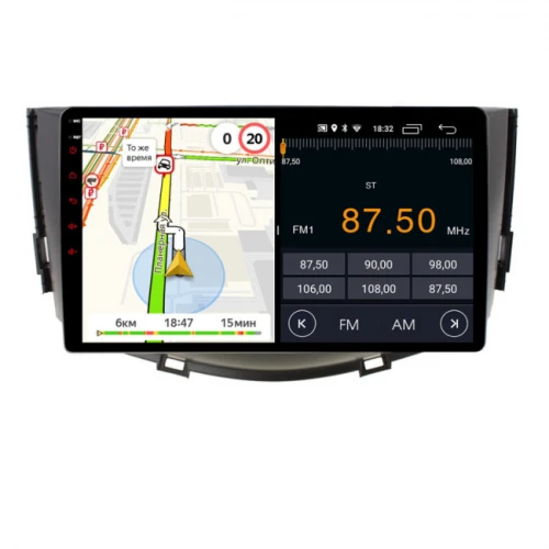 Магнитола для Lifan x60 2011-2016 VGA на Андроид 13.0 VGA060UHD