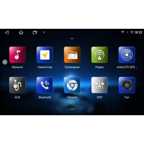 Магнитола для Changan CS35 2016+ VGA на Андроид 12.0 VGA314RN2K