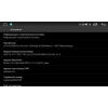 Магнитола для Ford Kuga 2013-2019 для автомобиля без камеры VGA на Андроид 13.0 VGA262-9LUX311u2kAIR