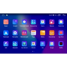 Магнитола для Jeep Compass 2017 VGA на Андроид 13.0 VGA99711u2kAIR