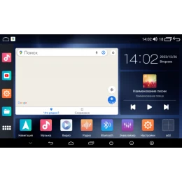 Магнитола для Volkswagen Passat B8 2012-2019 VGA на Андроид 13.0 VGA37013u2kAIR