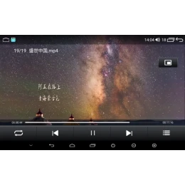 Магнитола для Volkswagen Passat B8 2012-2019 VGA на Андроид 13.0 VGA37013u2kAIR