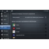 Магнитола для Ford Kuga 2013-2019 для автомобиля без камеры VGA на Андроид 12.0 VGA262-9LUX3RN2K