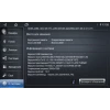 Магнитола для Ford Ranger 2015+ VGA на Андроид 12.0 VGA176RN2K