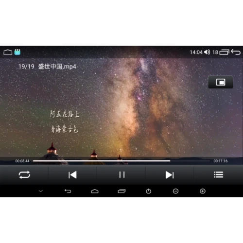Магнитола для Changan Eado VGA на Андроид 13.0 VGA13313u2kAIR