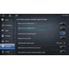 Магнитола для Ford Ranger 2015+ VGA на Андроид 12.0 VGA176RN2K