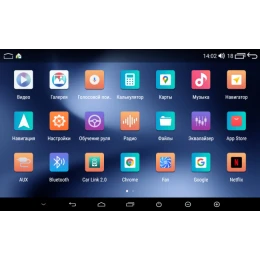 Магнитола для Jeep Grand Cherokee 2004-2007 для авто без монитора VGA на Андроид 13.0 VGA08713u2kAIR