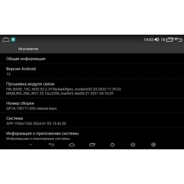 Магнитола для Jeep Grand Cherokee 2004-2007 для авто без монитора VGA на Андроид 13.0 VGA08713u2kAIR